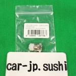 Anest Iwata 93765610 Wider/kiwami Needle Ben Pk Set Cartridge Packing New. Price: $26.99.