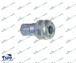 Graco- Air Line Quick Disconnect Coupler (208536) New. Price: $23.50.