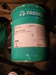 Tremco Vulkem OC810 Deck Coating / Gray - 5 Gallon Pail New. Price: $575.00.
