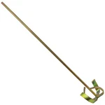 LEVEL5 Drywall Tools 32" Long Mixing Paddle W/ 5" Head 5-291 New. Price: $32.49.