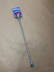 Graco 243297 20IN Tip Extension W/ 5 Handtite Guard New. Price: $46.99.
