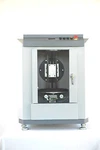 Shelby Gyro 5 Gallon Or Quart Paint Liquid Auto Shaker / Mixer From Best Deal New. Price: $6106.19.