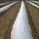Farm Plastic Supply - Mulch Black/white Polyethylene Film New. Price: $269.99.