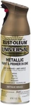 260728 Universal Surface Metallic Spray Paint, 11 Oz, Antique Brass New. Price: $23.95.