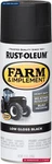 280130 Farm & Implement Spray Paint, 12 Oz, Low Gloss Black, (pack Of New. Price: $24.75.