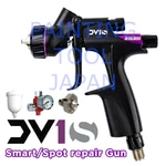 Devilbiss DV1S 1.0 / 1.2 Mm Tip Cup Gauge Spray Gun Smart Repair Binks New. Price: $500.00.
