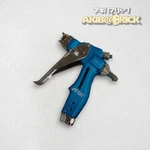 Anest Iwata TOF-50 Small Hand Spray Gun Paint Professional Tool New. Price: $288.00.
