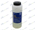 Graco Tsl Throat Seal Oz. (25T859) New. Price: $39.10.