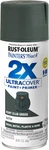 334072 Painter's Touch 2X Ultra Cover Spray Paint, 12 Oz, Satin Hunt Club Green New. Price: $16.99.