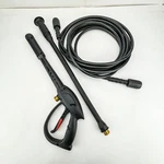 Ar BIT105-3/8 Hp Water Lance With Extension And 25' Hose 3000PSI New Open. Price: $37.95.