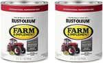 International Harvester Red Heavy Duty Paint Pack Of 2 Rust Preventative 1 New. Price: $32.99.
