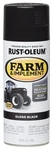 Farm & Implement Spray Paint 12 Oz Gloss Black Metal Coating New. Price: $16.99.