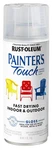 Rust-oleum Painter's Touch General Purpose 11 Ounce (pack Of 1), Gloss Clear New. Price: $8.88.