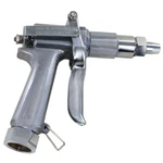 Green Garde JD9-C Spray Gun With Small Nozzle New. Price: $224.54.