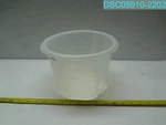 QTY=100: 5-QT. Plastic Paint Pail Liner By Leaktite 084305350558 #050 New. Price: $427.20.