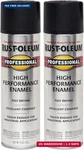 Rust-oleum 239107 Professional High Performance Enamel Spray Paint, 15 Oz, Semi- New. Price: $36.64.