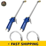 Qwork Air Blow Gun Cleaning Tool With 4FT Hose - 2 Set New. Price: $41.99.