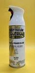 Rust Oleum Universal 12 Ounce Paint And Primer All Surface White Gloss Finish New. Price: $13.99.