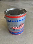 Intercoastal Paint 1-GAL Can Brown Oxide Rts Primer IP-545 New. Price: $24.90.