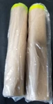 Uxcell Pre-taped Masking Film 24"X49FT Brown Paper Drop Cloth With Painters New. Price: $11.99.