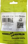 Kremlin, 134.509.114, 09-114, Nos, Airmix Tip W/sst Insert New. Price: $50.00.