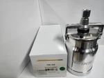 Binks TGC-545 Quart Cup Aluminum Fits Spray Gun Models 2001 And 2100 New. Price: $116.00.