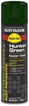 Rust-oleum V2100 Enamel Aerosol New. Price: $100.00.