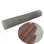 Awioreton Ss Wire Mesh, 2PACK Completely 12 X 24 Inch, Silver New. Price: $16.30.