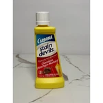 Carbona Stain Devils 2 Specialty Remover Chocolate Ketchup Mustard 1.7OZ New. Price: $8.00.