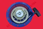 Powerhorse 115176 3400PSI 2.7GPM 212CC Pressure Washer Recoil Starter New. Price: $29.98.