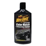 Black Color Wax Scratch Remover Carnauba Polish Motorcycle Boat Rv 10OZ Hs New. Price: $16.79.