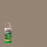 Rust-oleum Specialty Flat Camouflage Spray Paint Fast Dry 12 Oz *u Pick Color* New. Price: $10.99.