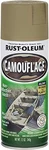Rust-oleum 1917830 Specialty Camouflage Spray Paint, 12 Oz, Khaki New. Price: $18.59.