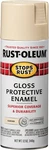 Rust-oleum 7770830 Stops Spray Paint, 12 Oz, Gloss Almond New. Price: $12.04.