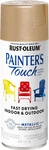 Painter's Touch General Purpose Spray Paint, 11 Oz, Metallic Gold New. Price: $11.07.