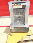 Fluid Management Harbil 5G Paint Shaker Runs Tested Works Great Refurbished Seller. Price: $1900.00.