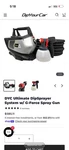 Dyc G-force Dipsprayer System Plasti By Earlex Wagner Gallon Used. Price: $220.00.