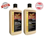 Meguiar's Mirror Glaze M105 Ultra Cut Compound & M205 Finishing Polish Kit New. Price: $94.99.