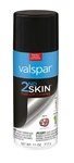 Krylon CWRC794 Custom Wrap Spray New. Price: $27.52.