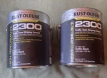 2-GALLONS Rust-oleum 246774 Traffic (black) Zone Striping Enamal 2300 New. Price: $69.99.