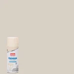 Do It Best Premium Enamel 12 Oz. Gloss Spray Paint, Sand 203496D Sim Supply, New. Price: $18.61.