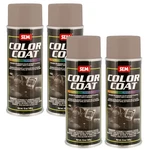 Sem Color Coat Sandstone Aerosol Vinyl Spray Auto Paint 12 Oz. 15143, Pack New. Price: $86.99.