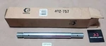 *new Surplus* Genuine Graco 168253 Pump Connecting Rod + Warranty!. Price: $115.00.