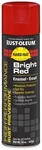 Rust-oleum V2100 Enamel Aerosol New. Price: $100.00.