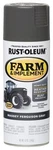 Massey Ferguson Gray Spray Paint 12 Ounce Heavy Duty Rust Preventative Coating New. Price: $25.19.