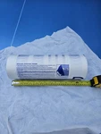 Dumond Chemicals 1324 Peel Away Laminated Paper 13" 300FT Roll New. Price: $86.71.