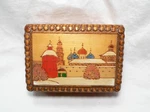 Vintage Soviet Russian Wooden Box Kremlin Wall Scene 5-13/16" Carved Used. Price: $24.99.