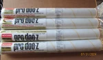 "lot 4" Wooster Professional RR641-18" Doo-z 3/16" Smooth Nap Roller New. Price: $47.95.