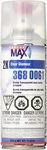 Spray Max Usc 2K High Gloss Clearcoat Aerosol New. Price: $38.26.