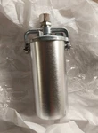 Binks 81-540 1/2 Pint Oz. Siphon Cup Asm New. Price: $60.00.